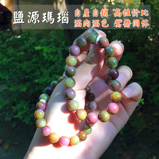 ��Ȼ�}Դ�������ǹ�ɫ��视�Ȧ�}Դ����ִ��r���Ʒ�Y��Ů��H