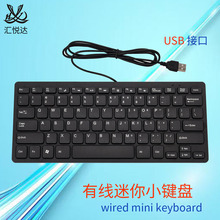 �F؛С�Z�N�о��I�Pmini�����ɿ����I�P USB��y���Z���Z���Z��