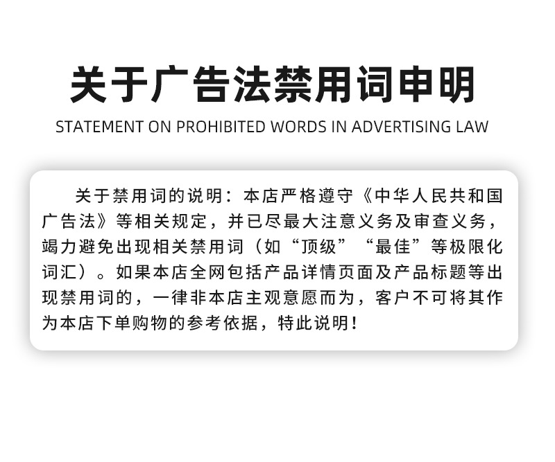 xq伪装网_17