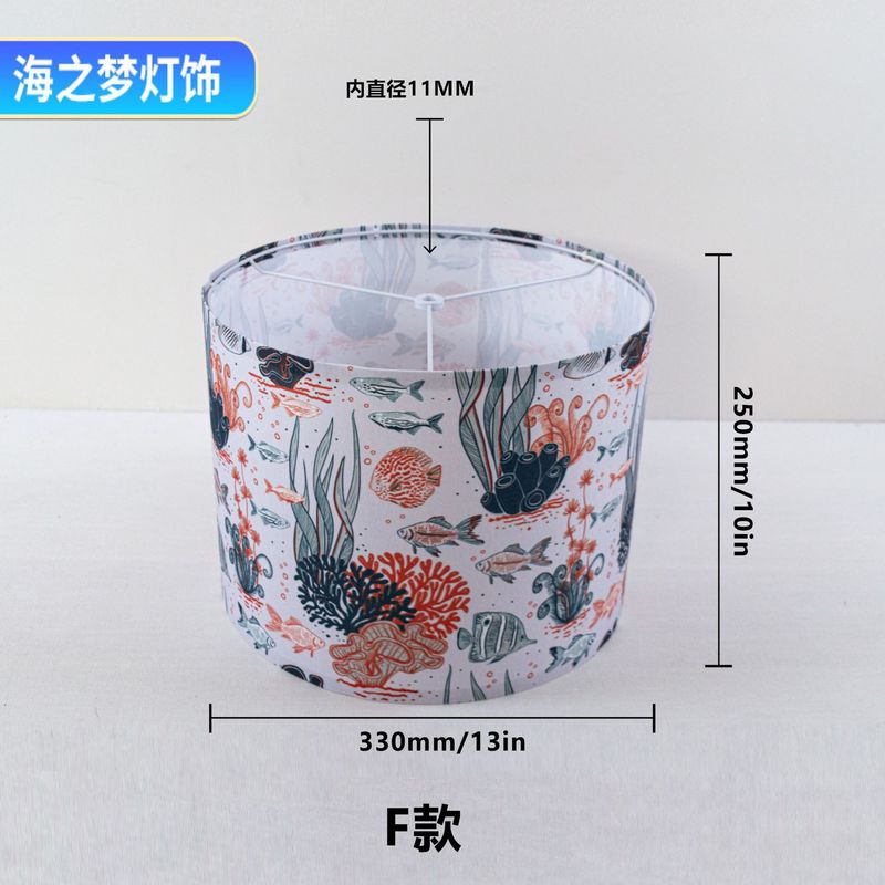 跨境亚马逊图案印刷布艺灯罩可拆卸KD罩装饰吊灯落地灯台灯灯罩|undefined