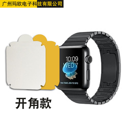 【Open Angle Model】Apple Watch Screen Protector for S8, S7, S6 Full Screen Hydrogel Film Watch Film