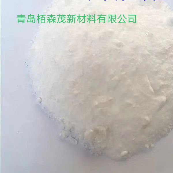 栢森茂挥发酚0.22%BSM803C甲基MQ硅树脂0.68比值化妆品应用