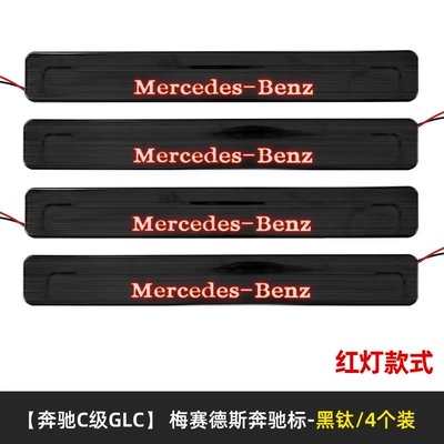 Dekorativ pedal başlıqları: 16 to date Ben C W206 - class-c-w206glc-external-black-red-light-mercedes-benz-standard