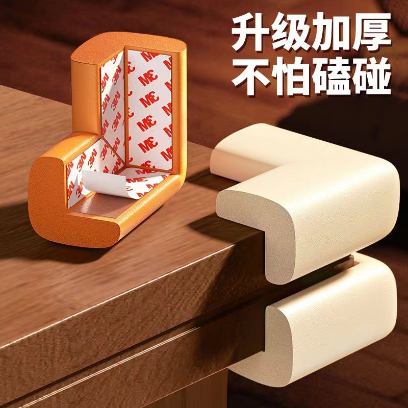 Safety Edge Soft Bed Corner Stickers for Infants and Children Right-Angle Protective Covers to Prevent Bumps on Tables and Table Corners Universal Anti-Collision Corner Protectors