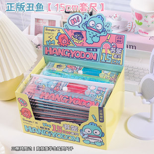 �V�������t���~15cm�׳߿�ͨ�W����ԇ�L�D�y���ó������b�ľ߳�