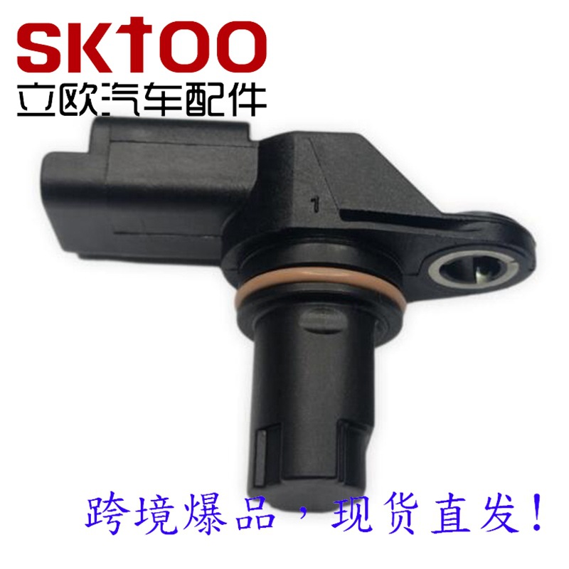 ��������ŵ͹���ᴫ����8200567414 23731DB00A 8200454170