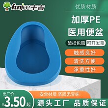 �S��һ����PE���ܴ�̖�{ɫ�Ӻ���������ЋD�ӱ���һ�������ϱ���