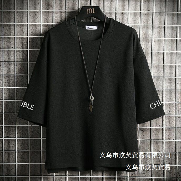Spring and Summer Simple Three-Quarter Sleeve Men's T-Shirt, Loose Half-Sleeve Ins Trendy Brand Plus Size Short-Sleeve T-Shirt Wholesale