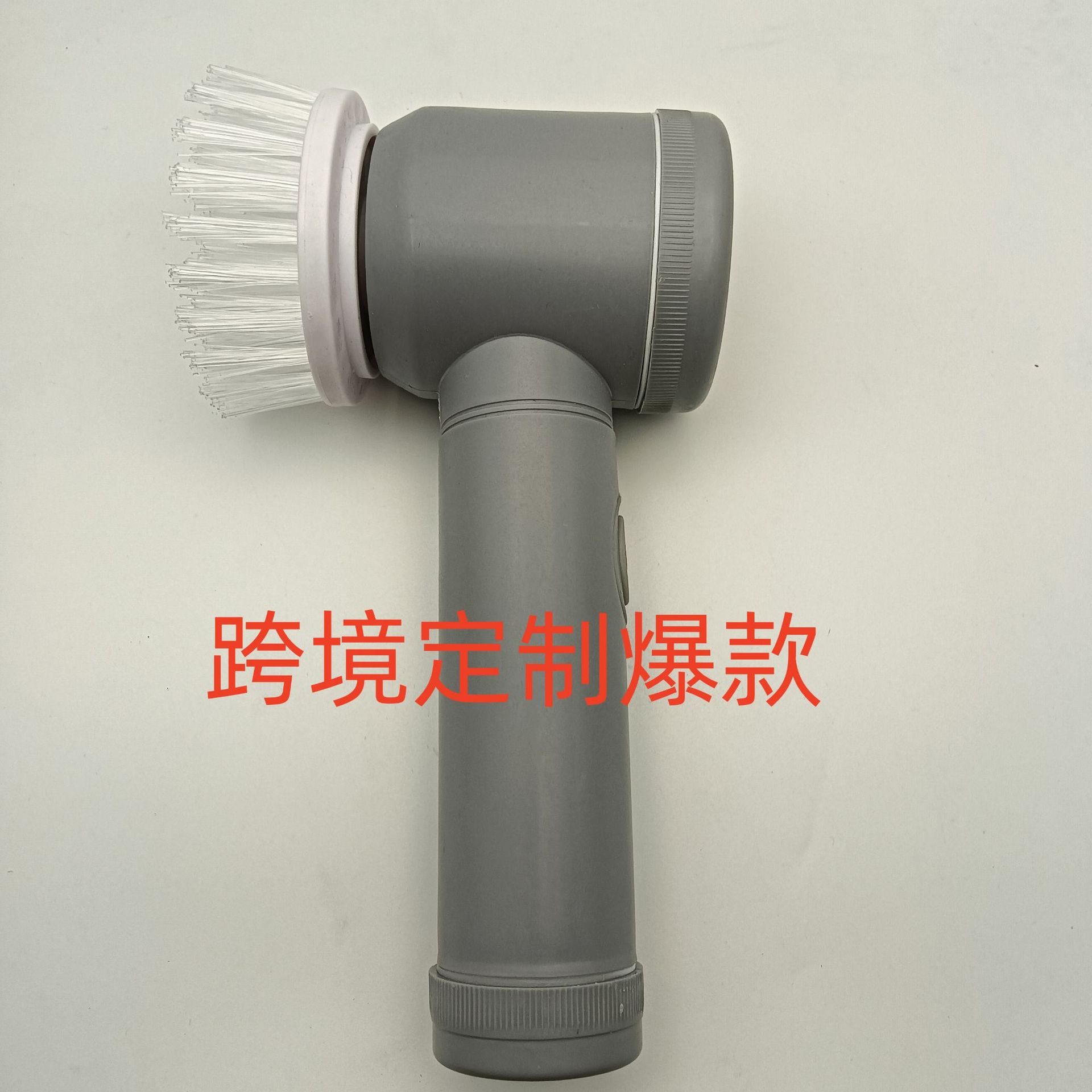 Cepillo mágico, cepillo de limpieza eléctrico, cocina, baño, hogar, cepillo de limpieza 5 en 1, bañera, lavabo, cepillo para lavavajillas