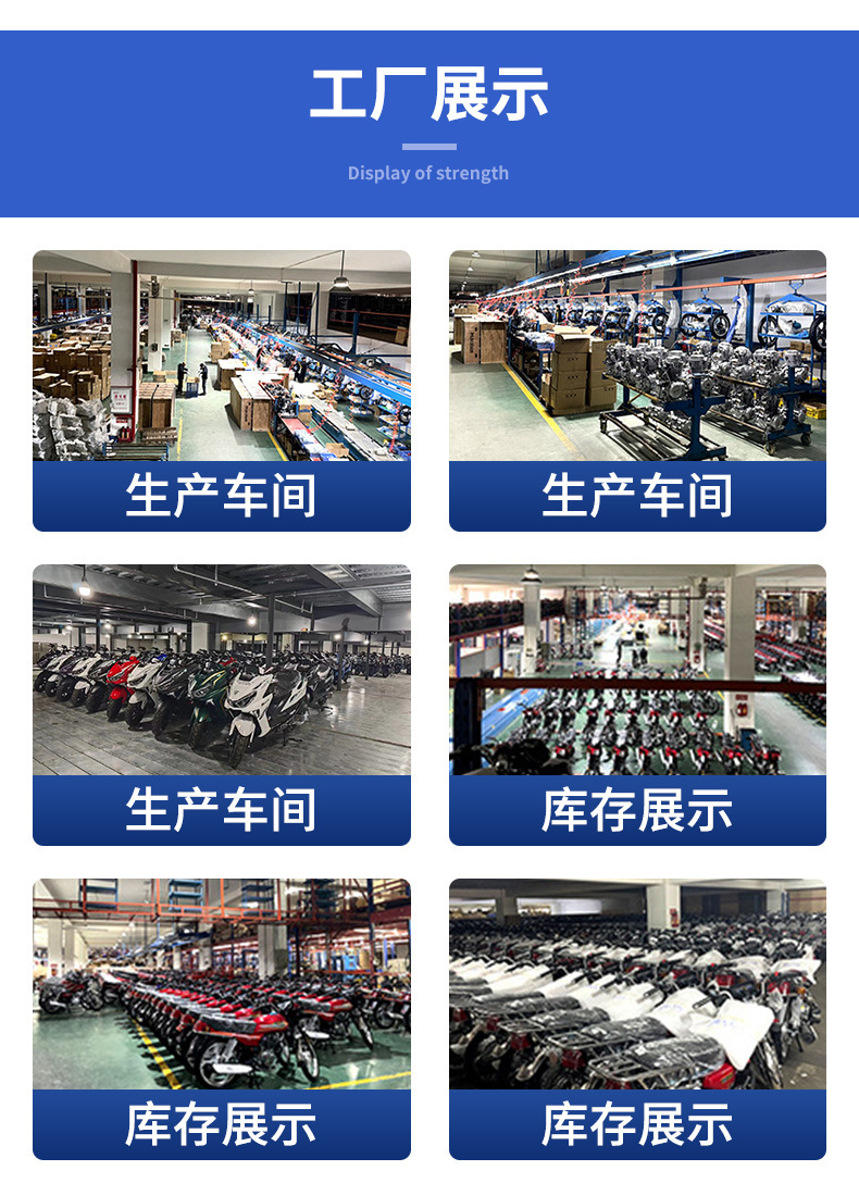 Jilang Tank-Style Two-Wheeled Motorcycle 150Cc Adult Men's and Women's Pedal Climbing Motorcycle Wholesale