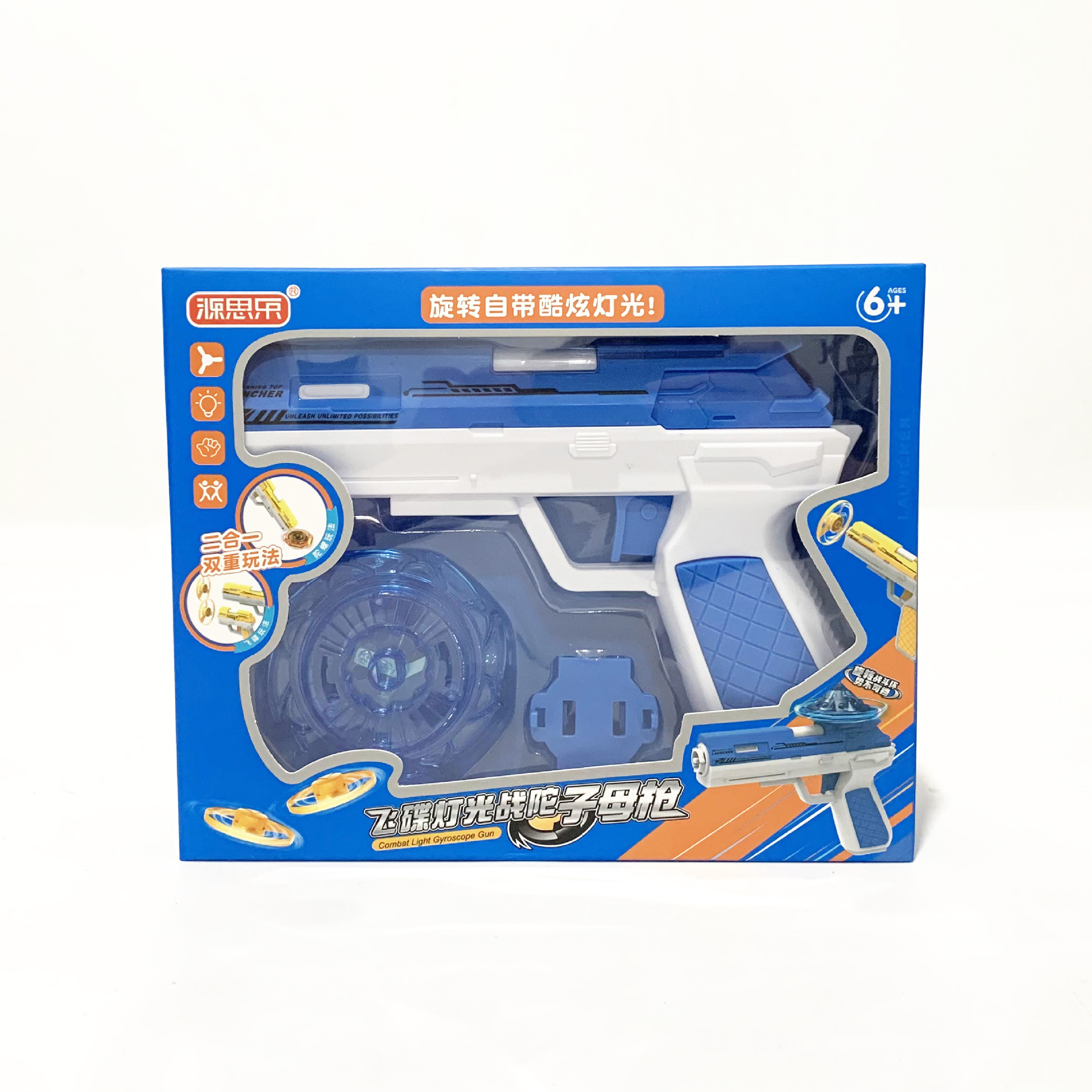 微信图片_20240814164110