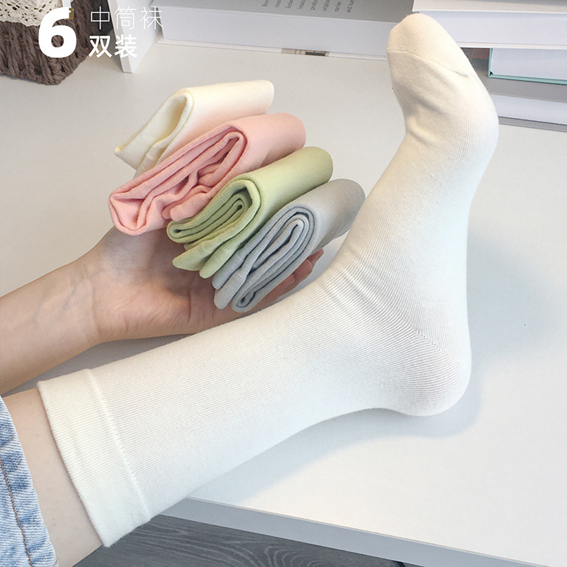 Socks women's pure cotton boneless white mid-tube socks solid color four seasons moon socks autumn and winter ladies pile socks Zhuji socks industry