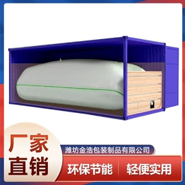 袋状塑制品;其他塑胶容器;油水分离设备