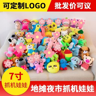 �ߴ�ץ�C���޹��л�c������ͨ��ż��˾���С�YƷ���P�����޿ɐ�