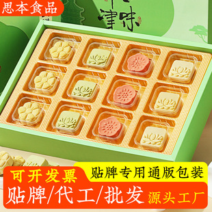 �G����S�Ҷ��Ƃ��y���c���l���ӹ�OEM�G��������繝�G����Y��
