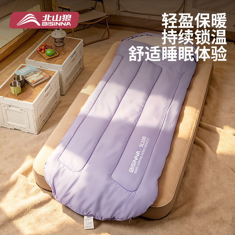 North Mountain Wolf sleeping bag, dual-use for outdoor camping and travel, single-person thermal insulation, cold-proof, portable, suitable for all seasons, double-person