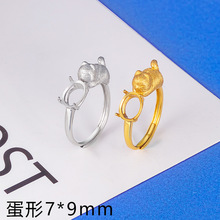 s925���y����ʯλ����7*9mmſſ؈��ָ����diy�ֹ��Ƕ���Ʒ���