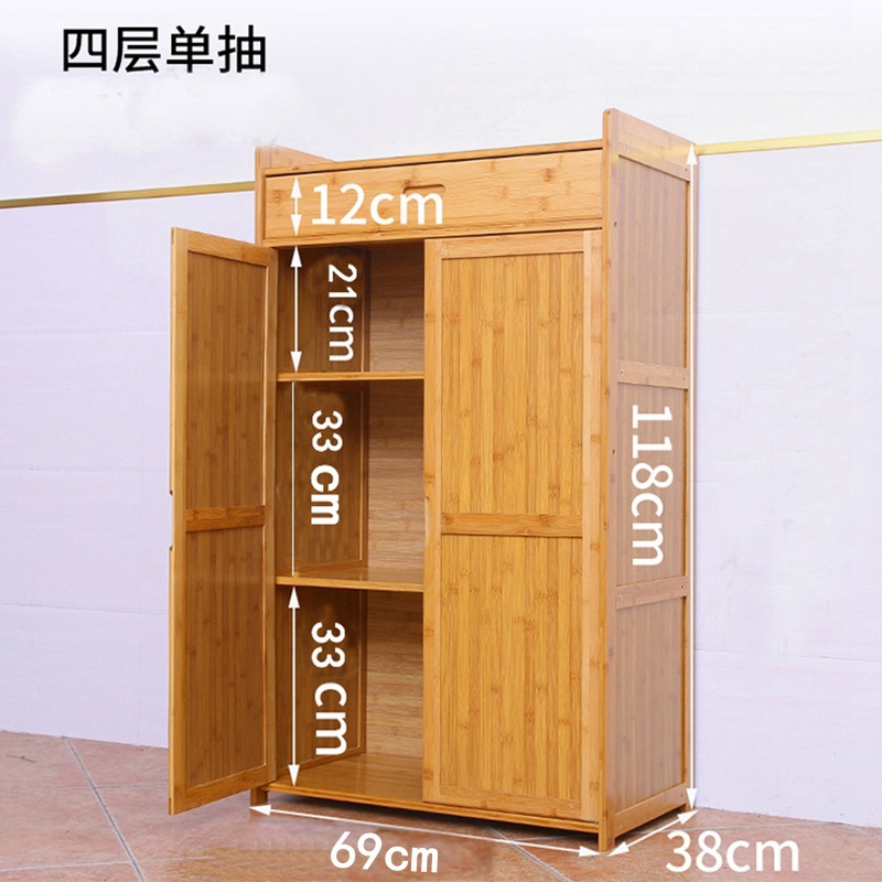 4단 단일 서랍 70장 캐비닛