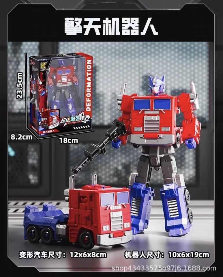 Qingtian robot
