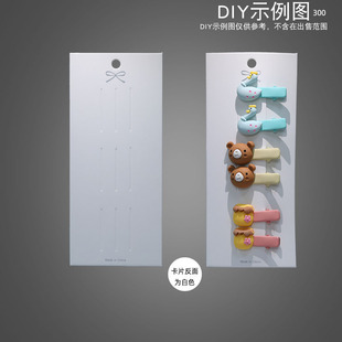 6.5*15�l��� ���˃�ͯ�l�A��Ƭ���l��Ʒ����N�׿���
