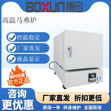 �Ϻ���Ѹ�ߜ��R���tSX2-2.5/4-10Z���I���t ��ʽ���늠t�����