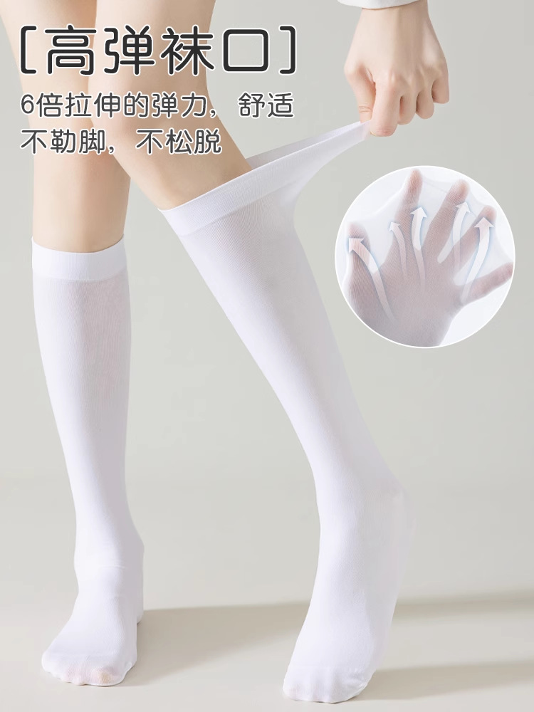 Girls' Socks, Summer Thin Long Tube Socks, White Over-The-Knee Stockings, Summer Mesh Ice Socks, Children's Calf Socks
