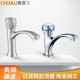 �羳304���P䓆�������ˮ���^4�ֿ��_��ˮ�l���g̨��ϴ�������^