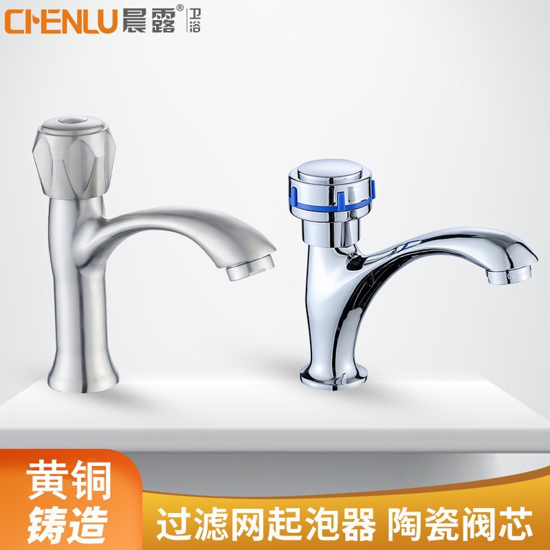 Cross-Border 304 Stainless Steel Single Cold Basin Faucet 4-Point Quick-Open Single Water Bathroom Basin Washbasin Faucet