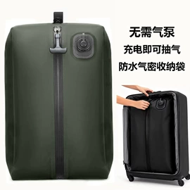 休闲背包;通用双肩背包;旅行包袋