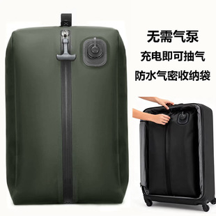 �¿�TPU��������Չ��s�������������p�����������ˮ����ռ{��