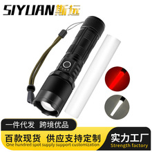 �¿�p50����С��ڑ��⏊���h������ʽ�׼����h���X�Ͻ����Ͳ