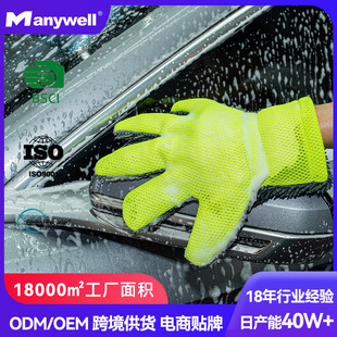 �����ξW����ָϴ܇���׶๦��ȥɰʯ�坍ë���Ӻ���ˮ�ٸɲ�܇��