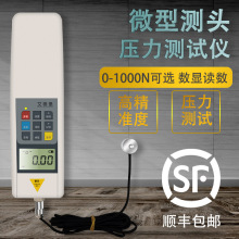 ΢�����Â��������@����Ӌ ���±�HP����Ӌ ΢�͉����yԇ�x�y��Ӌ