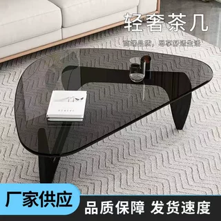 新款高档透明茶几客厅小户型轻奢现代美式茶几批发简约创意茶几
