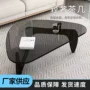 高档美式新款小户型茶几