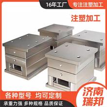 ll�{ɫPVC���� ��ȼU������侀����|ͨ�÷������b�_���X������