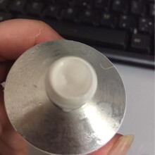 �ձ�BonMarque �M���R�ϟ��ӡ�ͣ����Ԫ�����w����īA��