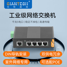 IQCǧ5POEQC֧֌܉OpԴ