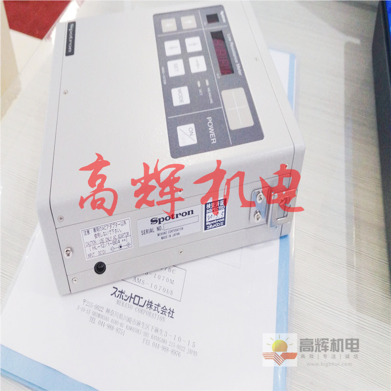 SP-255-10KN数显压力表电流计微欧计检测仪表日本SPOTRON