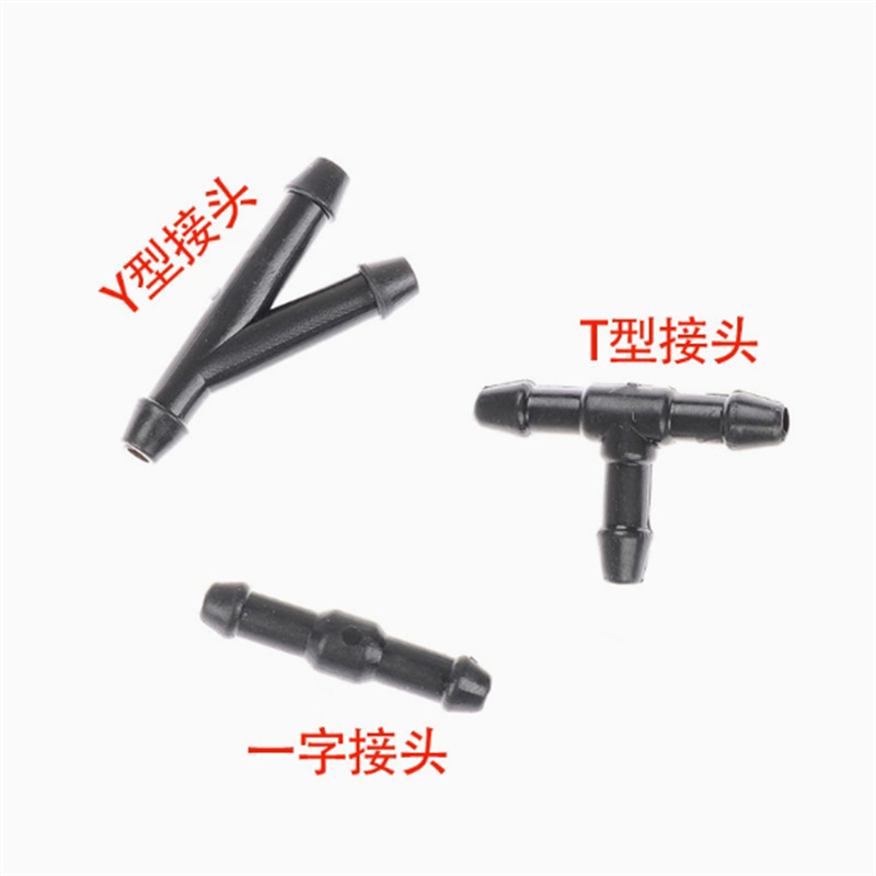 Car Wiper Spray Hose Connector, Car Spray Hose Connector, Three-Way Connector, Direct Angled Y-Connection Water Hose Connector