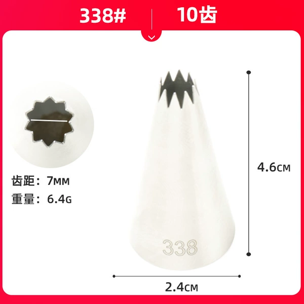 338