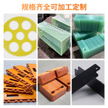 ���w��ӹ����н^������fr4ˮ�Gɫ���w��ӹ�cnc�ӹ���֬��^����