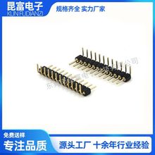 ����2.54�g���A����ᘈA��B���������p���NƬ���1*40PIN�AP���