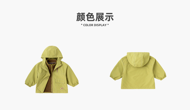 详情图