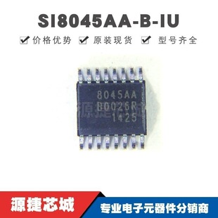 SI8045AA-B-IU QSOP16 �zӡ8045AA ���ָ��x��оƬ �����· ȫ��