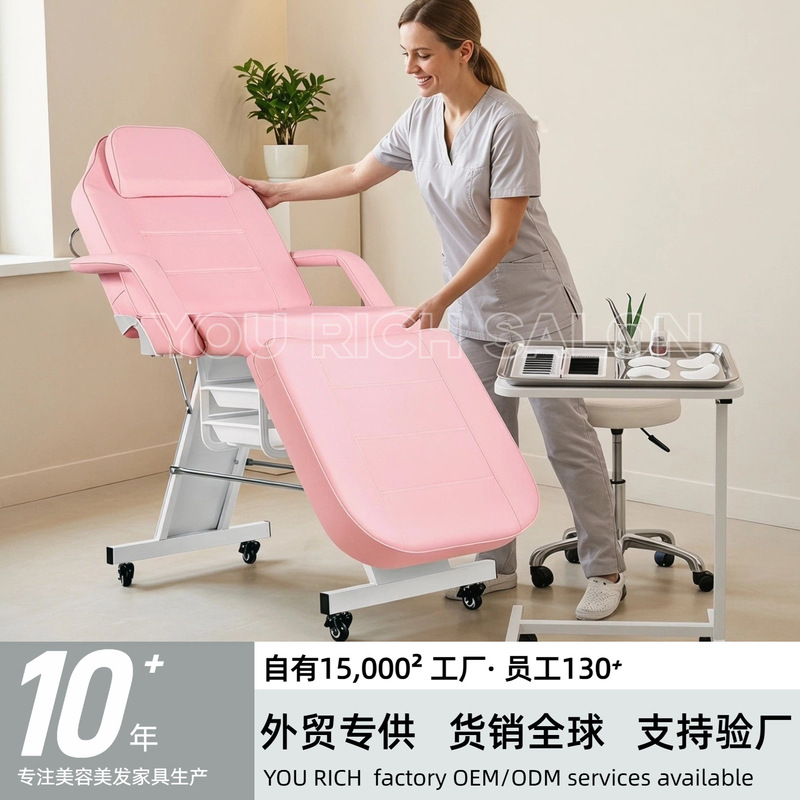 Adjustable Beauty Bed, Massage Bed, American-Style Beauty Chair, Medical Beauty Injection Sofa, Thickened Sponge Treatment Bed, Beauty Chair Adjustable Beauty Bed, Massage Bed, American-Style Beauty Chair, Medical Beauty Injection Sofa, Thickened Sponge Treatment Bed, Beauty Chair