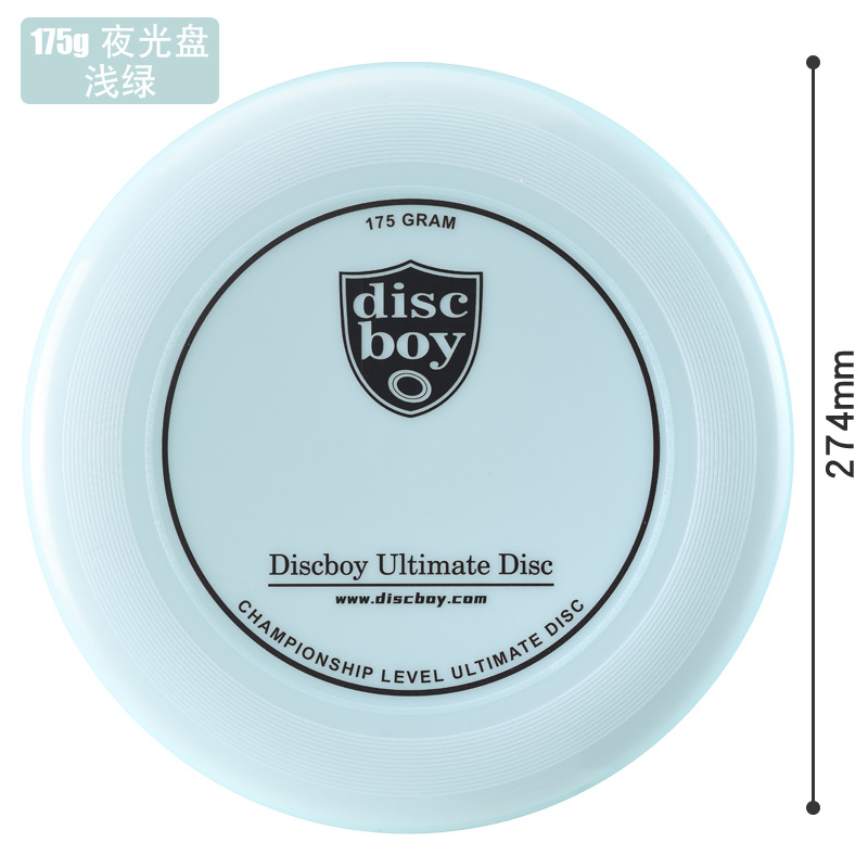 Light Green (175g night disc)