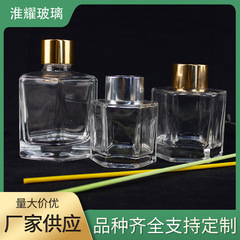 廠家直供透明無火香薰玻璃瓶六棱香薰瓶分裝瓶車載臥室擴香瓶批發