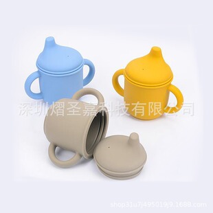 Cross-border New Silicone Cup Suction Tube Cup Baby Drinking Cup Duckbill Cup Drop-proof Leak-proof Children Drinking Silicone Cup