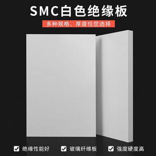 SMC�^���� �ӹ��͸�늉� V0��ȼ���е�늙����� �^���Ͳľo�̼�